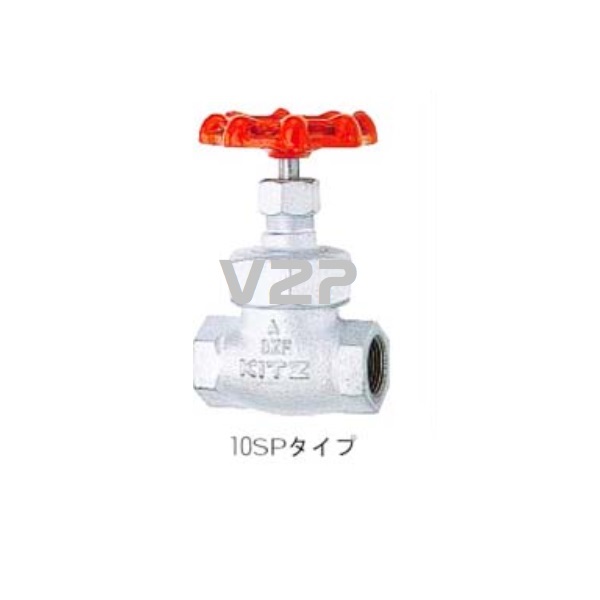 Van cầu gang Kitz 10SP0