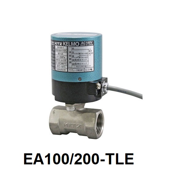 Actuator EA 100 /200-TLE0