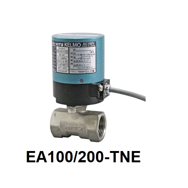 Actuator EA 100 /200-TNE0