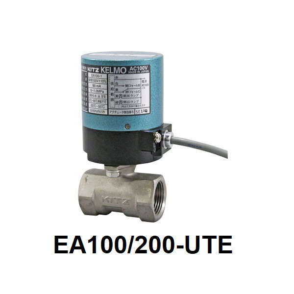 Actuator EA 100 /200-UTE0