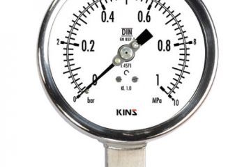 V2P phân phối đồng hồ KINS tại Việt Nam